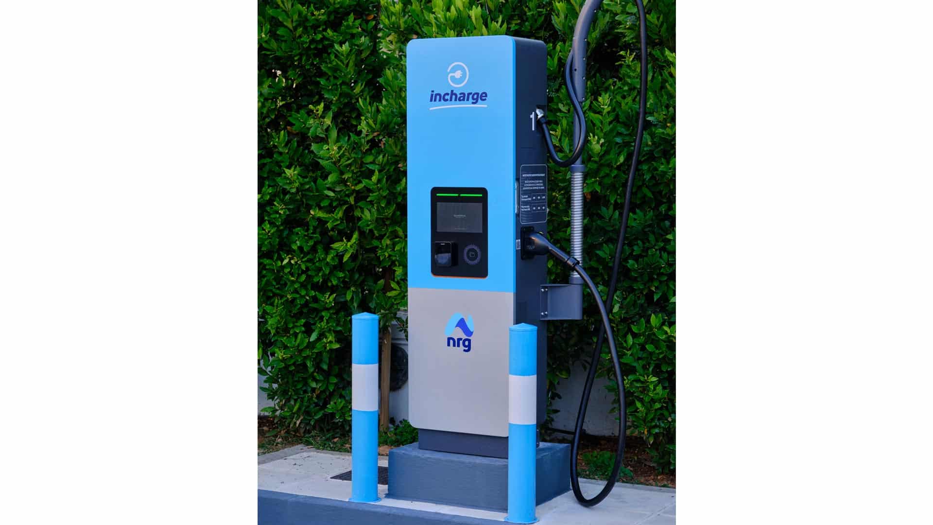 Ο ταχύτερος φορτιστής στην Ελλάδα από την nrg