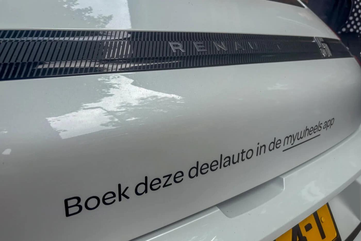 Ουτρέχτη: Η πόλη που τα EVs όχι μόνο φορτίζουν, αλλά τροφοδοτούν το δίκτυο!