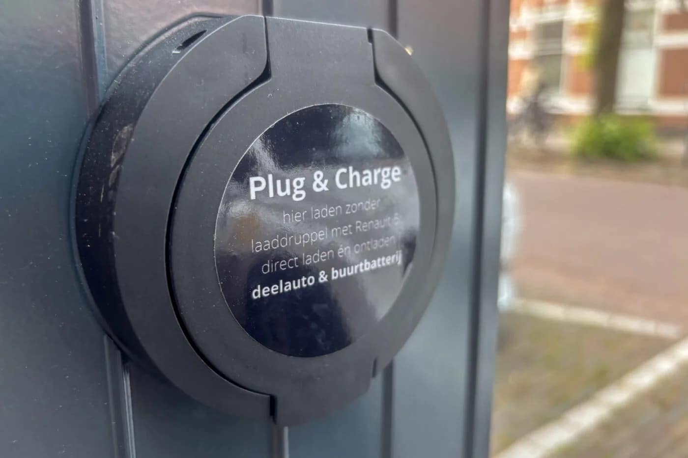 Ουτρέχτη: Η πόλη που τα EVs όχι μόνο φορτίζουν, αλλά τροφοδοτούν το δίκτυο!