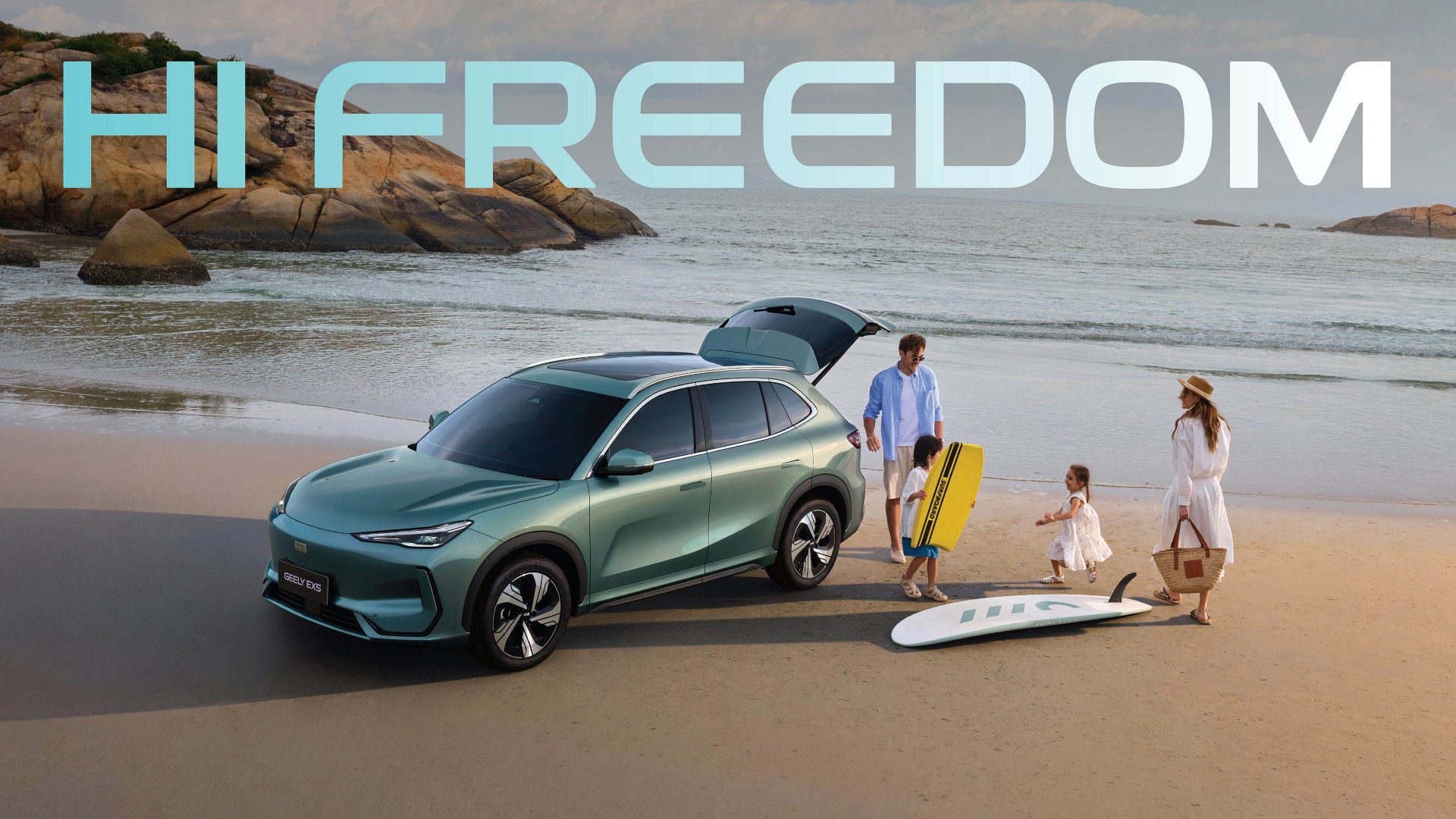 Αναβάθμιση για το Geely EX5 με αυτονομία 610 χλμ και χαμηλότερη τιμή