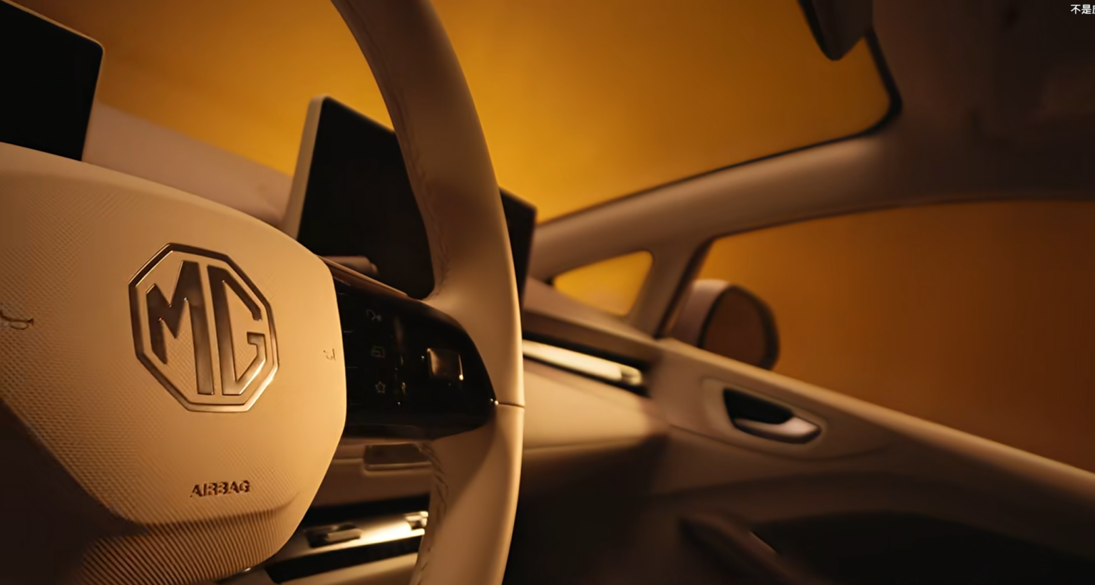 MG4 2025: Το ανανεωμένο ηλεκτρικό Hatchback με νέο σχεδιασμό και τεχνολογία Oppo