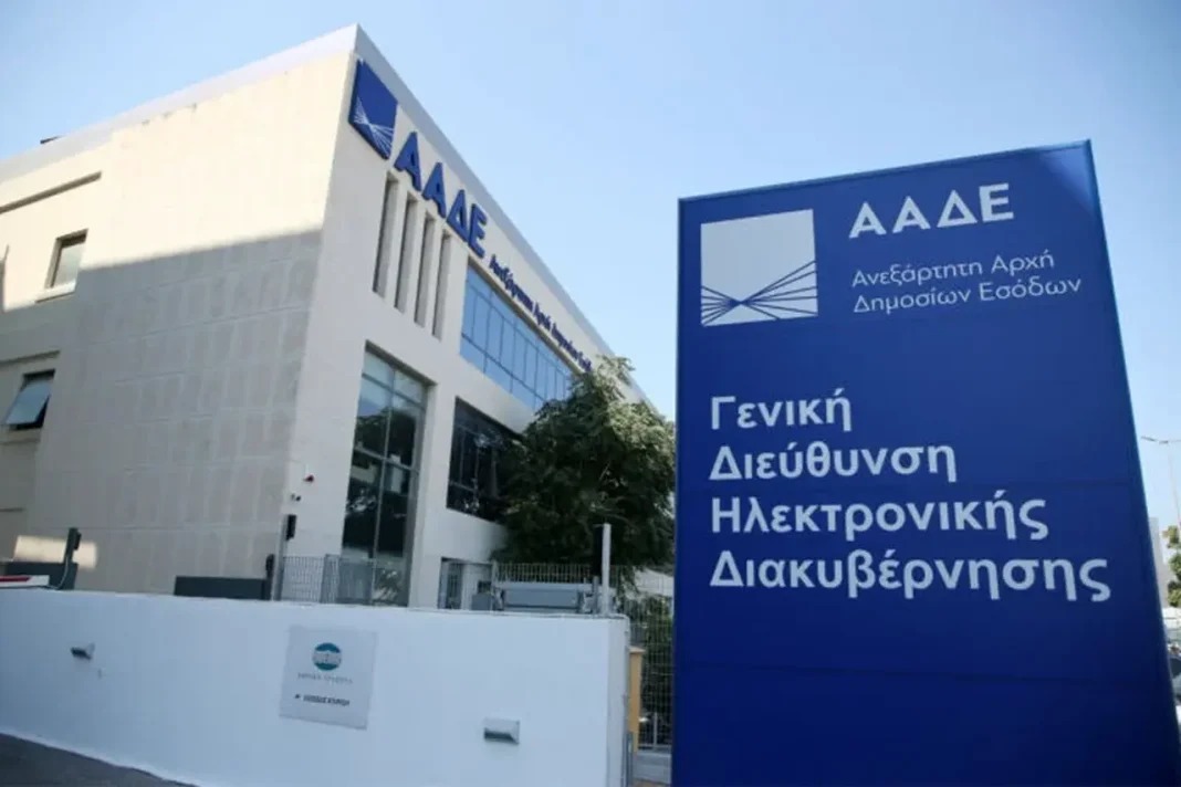 Σημαντική ανακοίνωση της ΑΑΔΕ για τα μεταχειρισμένα αυτοκίνητα