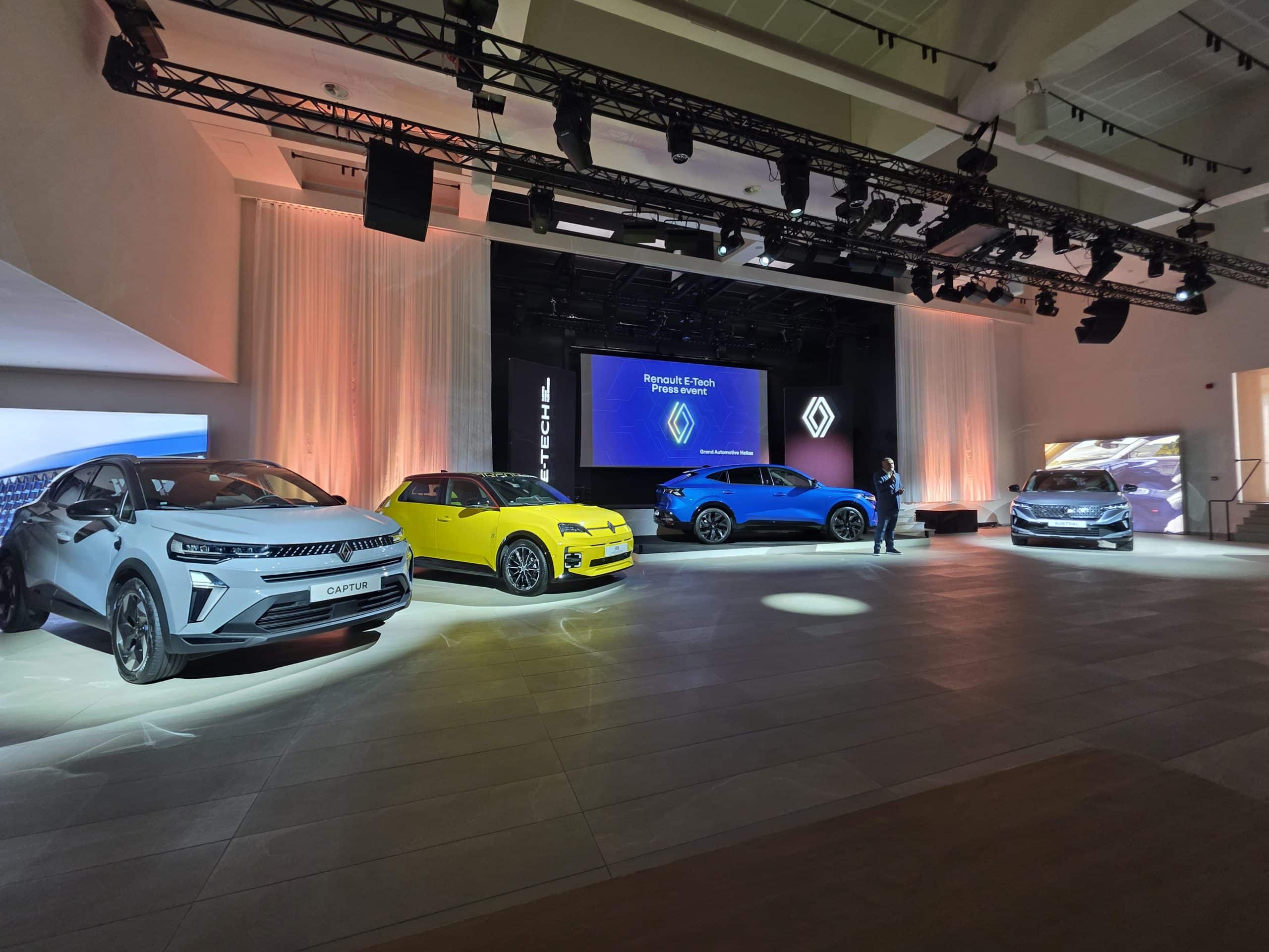 E-Tech -Η φιλοσοφία εξηλεκτρισμού της Renault