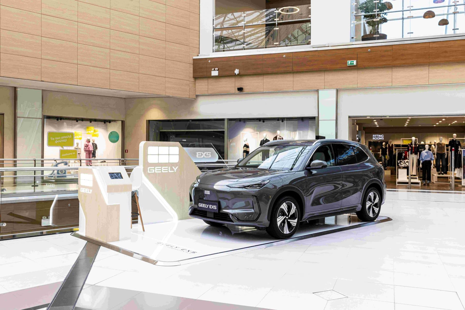 Το Geely EX5 στο The Mall Athens, με τιμή από €29.990
