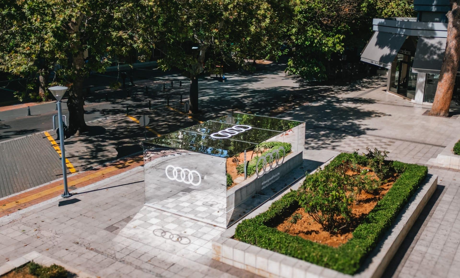 Η Audi καθρεφτίζει αυτό που είσαι