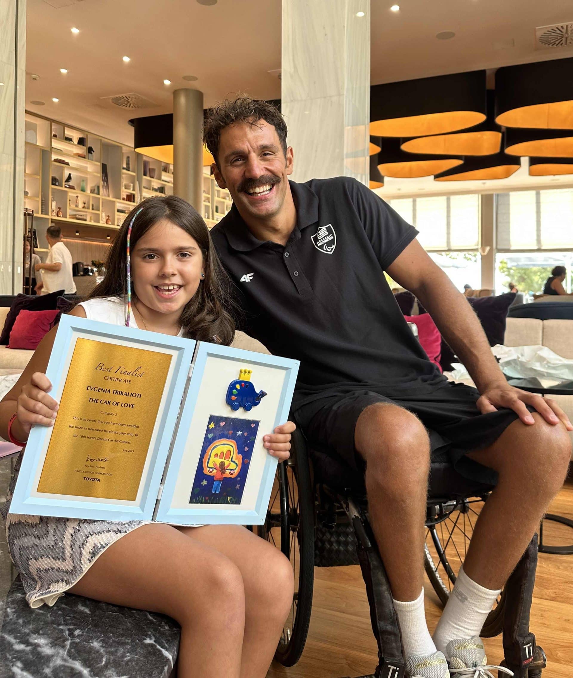 «Toyota Dream Car Art Contest 2025»: Μια Ελληνίδα η Ευγενία Τρικαλιώτη ανάμεσα στους μεγάλους νικητές του παγκόσμιου διαγωνισμού ζωγραφικής!