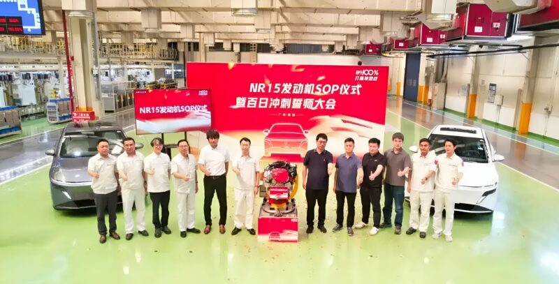 Νέο κεφάλαιο για τη Nissan: Το N6 κάνει πρεμιέρα με τον κινητήρα NR15