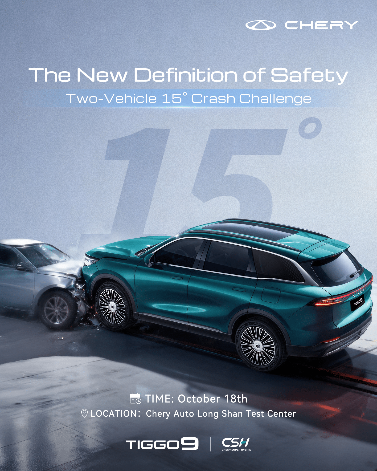 Κορυφαία ασφάλεια από την Chery: 5 αστέρια για τα Tiggo 7 και 8 στο Euro NCAP 