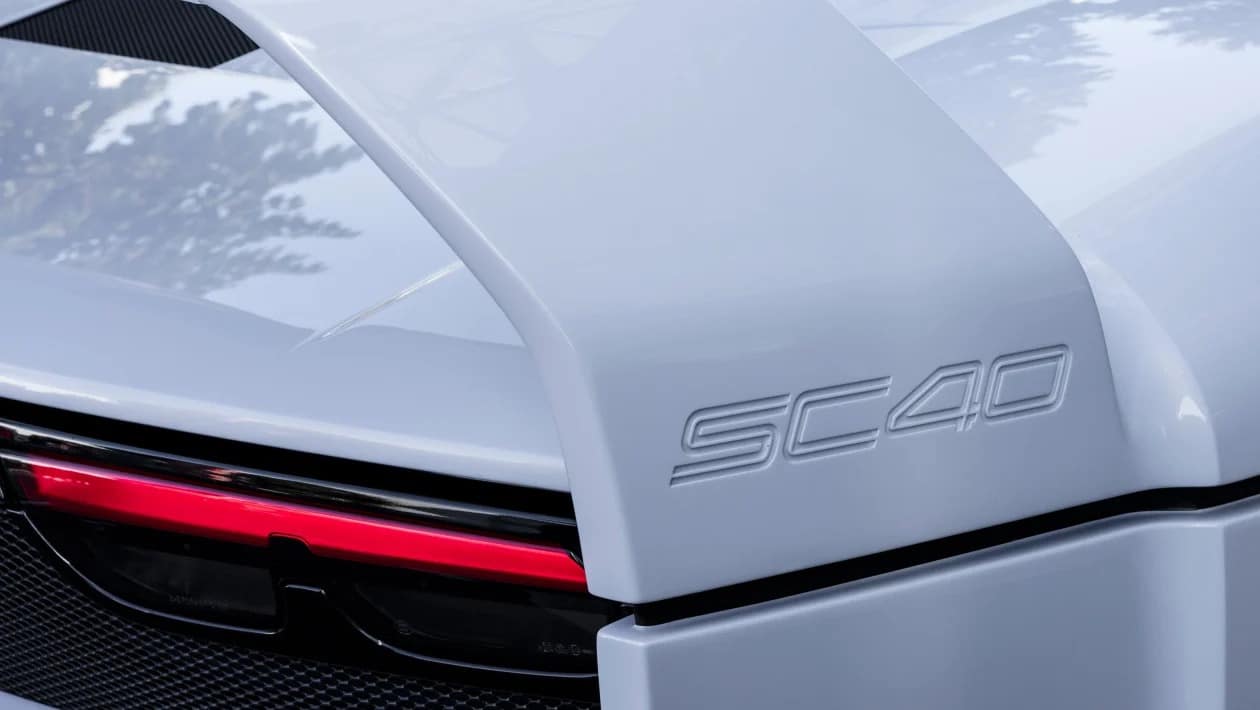 Η επιστροφή του θρύλου - Η νέα SC40 φέρνει ξανά στη ζωή τη Ferrari F40 με υβριδική καρδιά