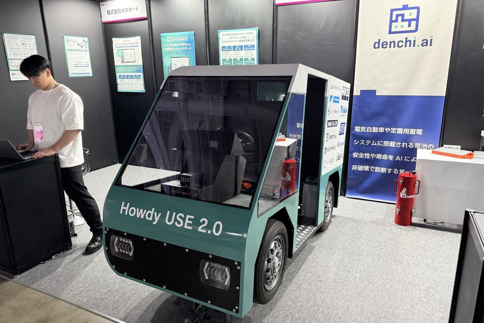 Δείτε πώς η Ιαπωνία επαναπροσδιορίζει το μέλλον της κινητικότητας στο Japan Mobility Show