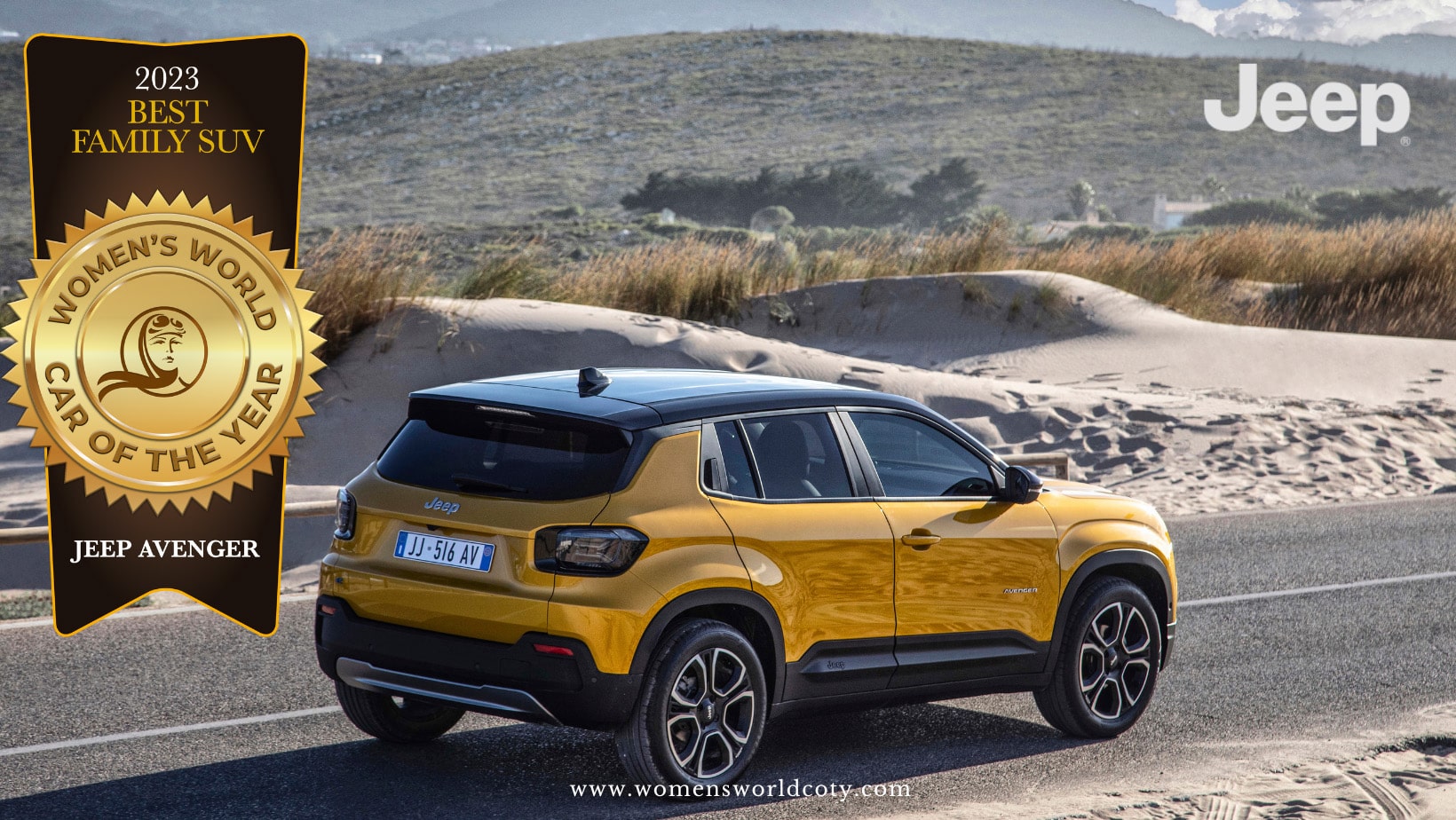 Με νέες προωθητικές ενέργειες και τιμή από €21.990 το Jeep Avenger