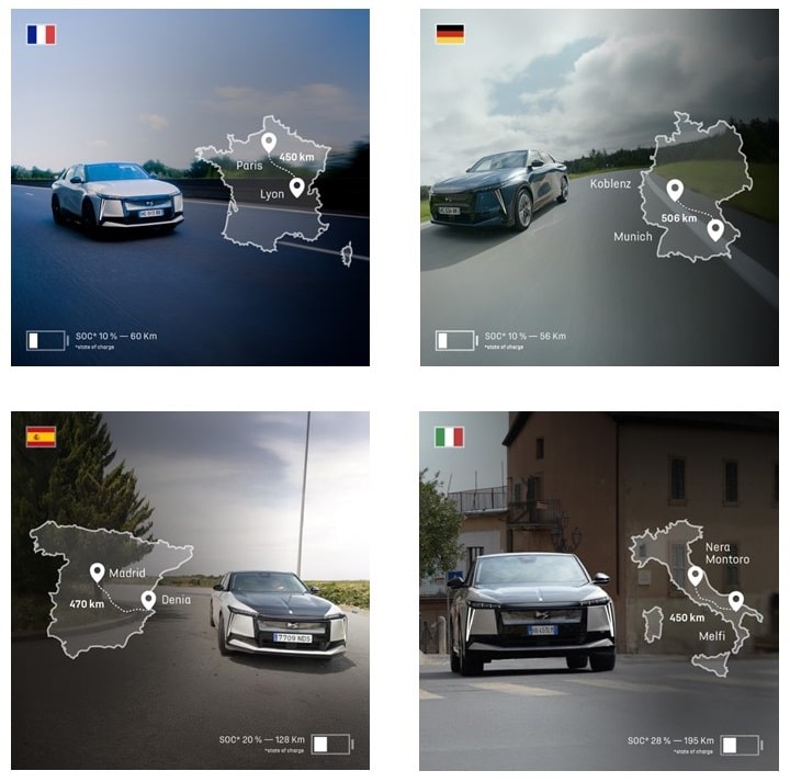 DS N°8: Η ηλεκτρική φινέτσα της Γαλλίας που κάνει 500 χλμ. με μία φόρτιση!