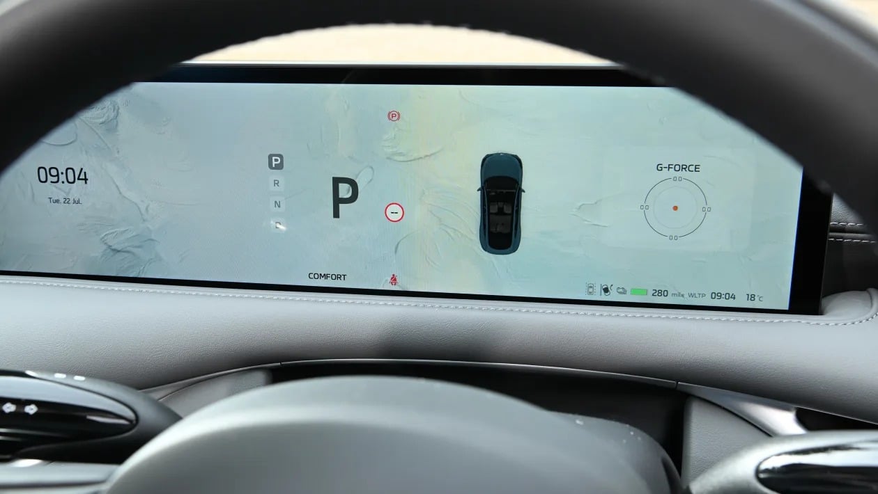 MG IM6 - Το κινεζικό ηλεκτρικό SUV που ανάβει τα φώτα στην Tesla