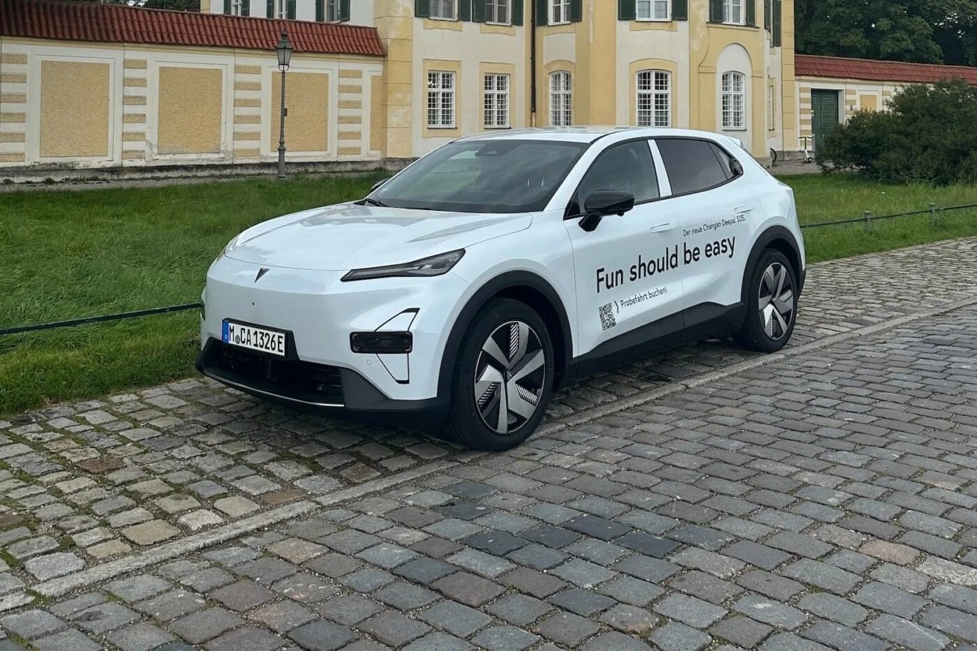 Οδηγώντας το Deepal S05: Ο νέος εφιάλτης για VW ID.4 και Skoda Enyaq!