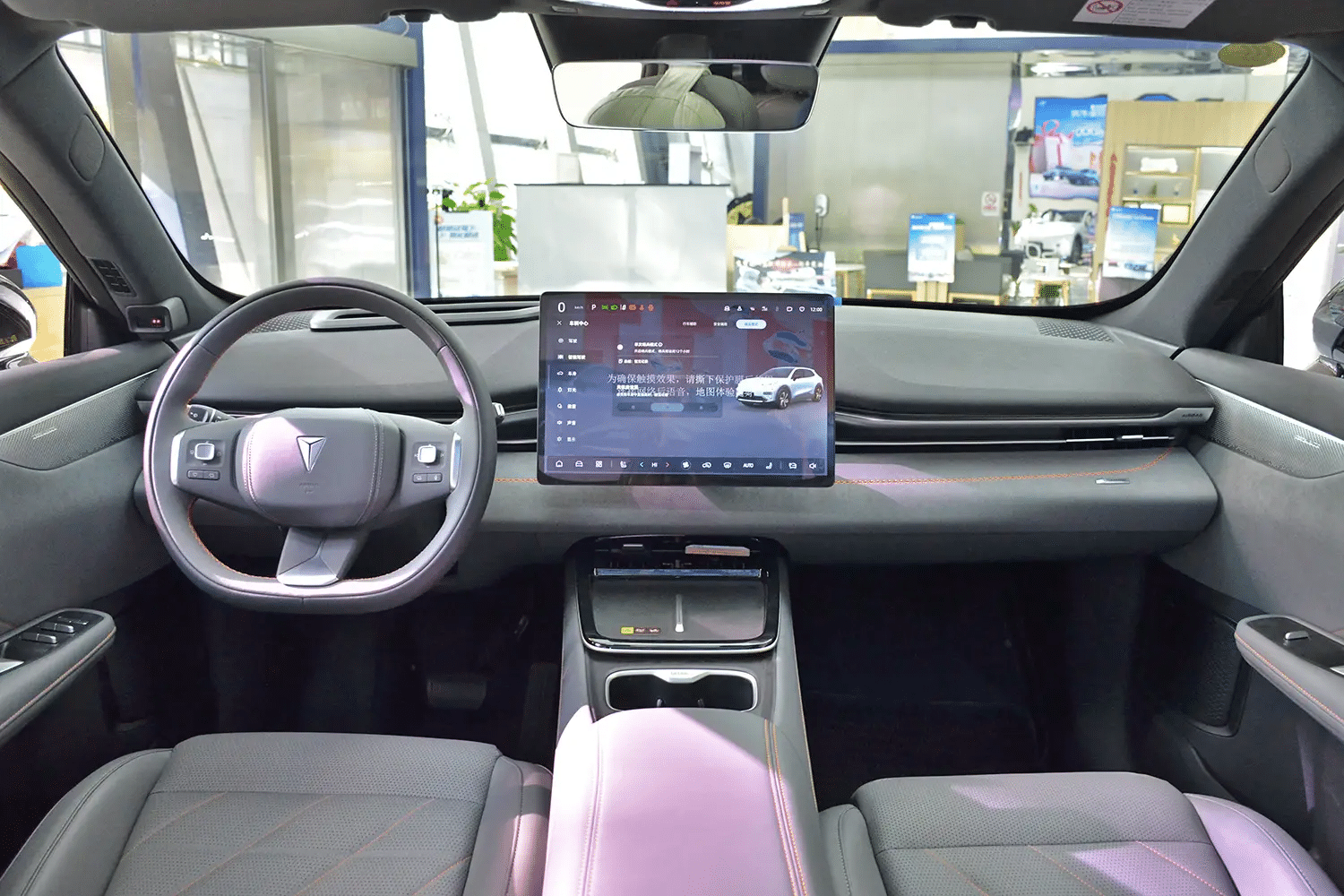 Νέο Deepal S05 520 Lite: Η πιο προσιτή ηλεκτρική επιλογή της Changan με αυτονομία 520 χλμ!