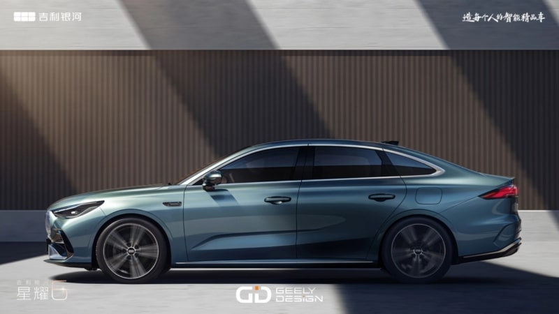 Geely Galaxy Starshine 6 – Το νέο οικογενειακό PHEV με premium τεχνολογία