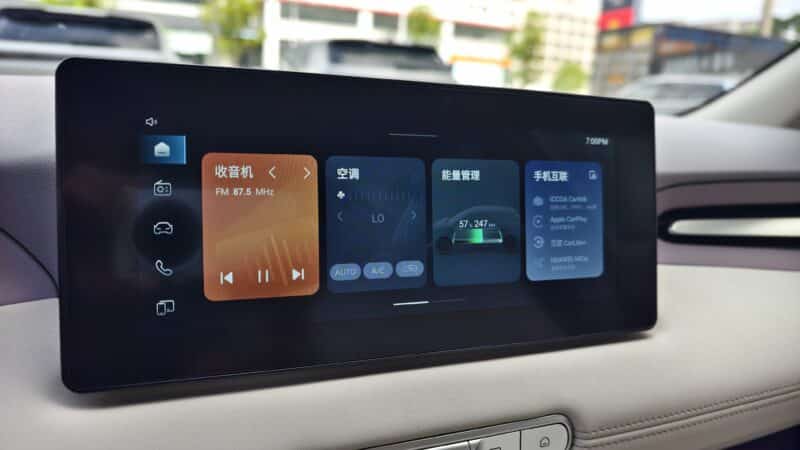 Το νέο MG4 έγινε «μπροστοκίνητο» και πιο ώριμο από ποτέ!