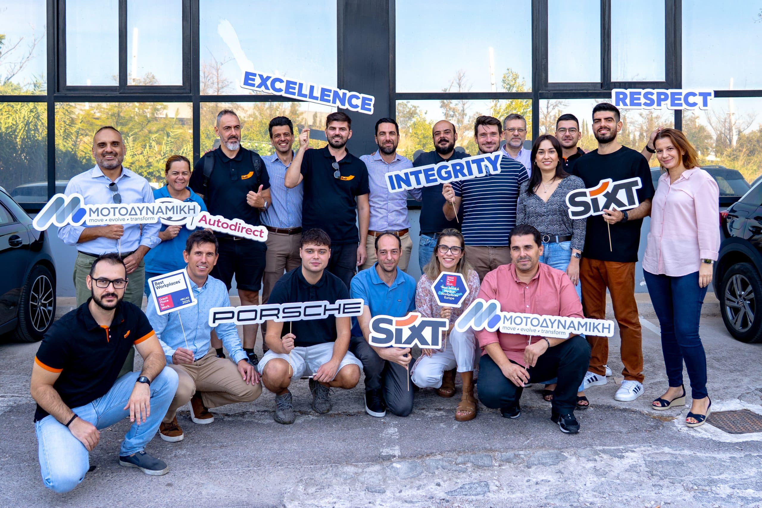 Ο Όμιλος ΜΟΤΟΔΥΝΑΜΙΚΗ αναγνωρίστηκε για δεύτερη συνεχή χρονιά ως Best Workplace Europe