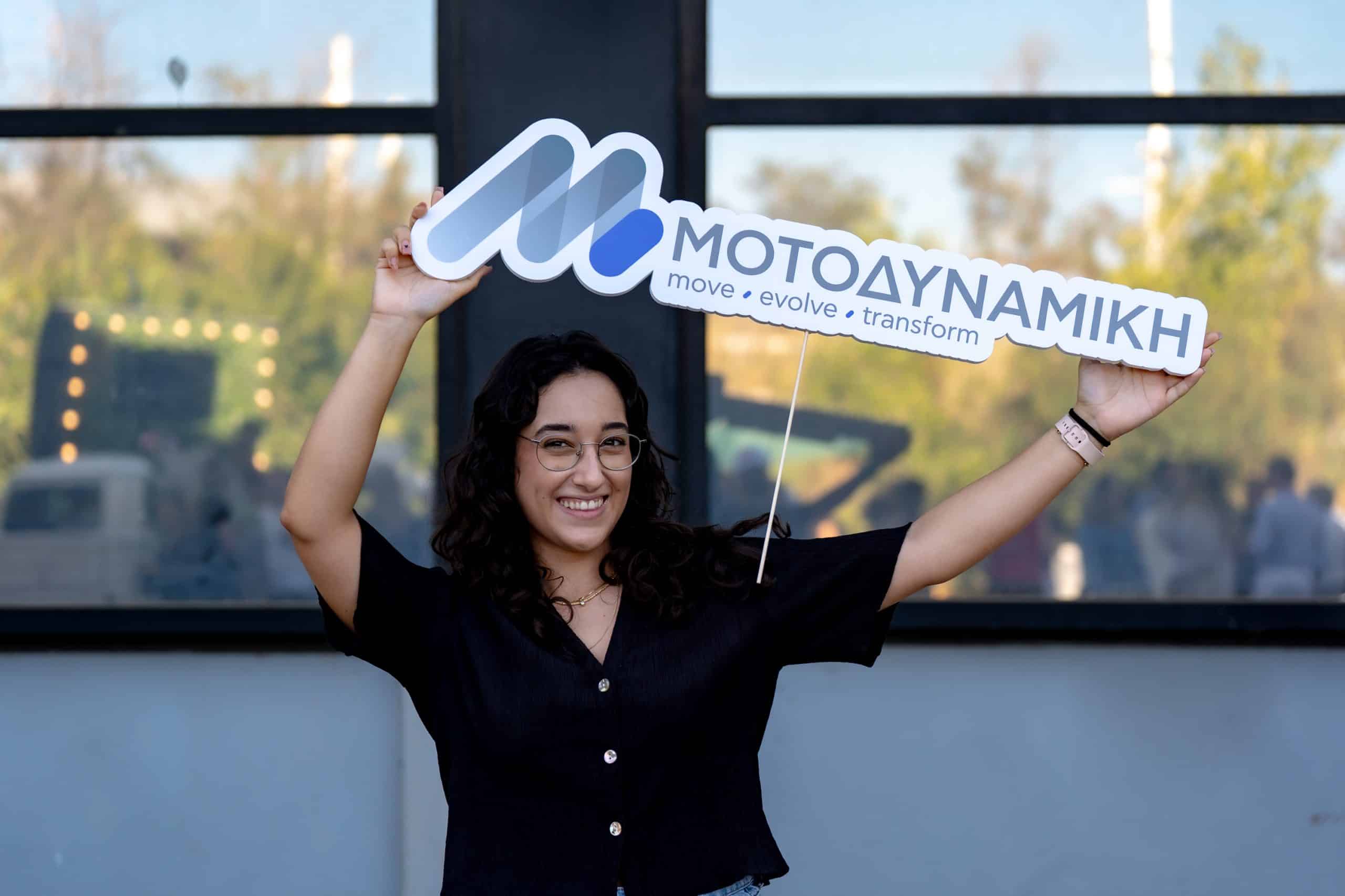 Ο Όμιλος ΜΟΤΟΔΥΝΑΜΙΚΗ αναγνωρίστηκε για δεύτερη συνεχή χρονιά ως Best Workplace Europe