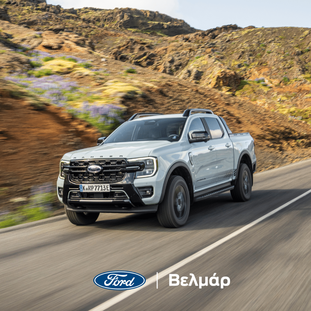 Το νέο Ford Ranger PHEV στην Ford Βελμάρ