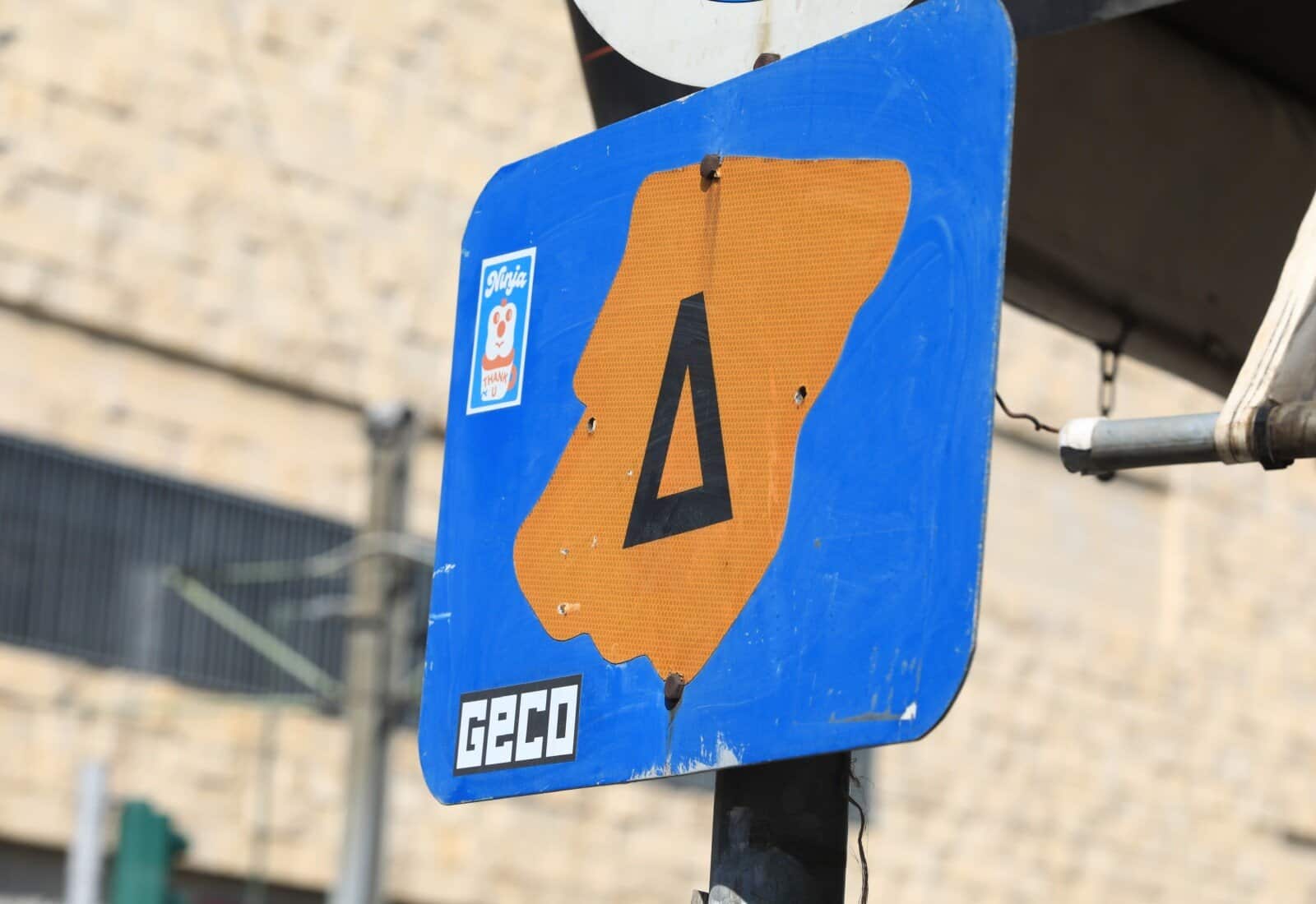 Ο Δακτύλιος της Αθήνας έχει πλέον λόγο ύπαρξης;