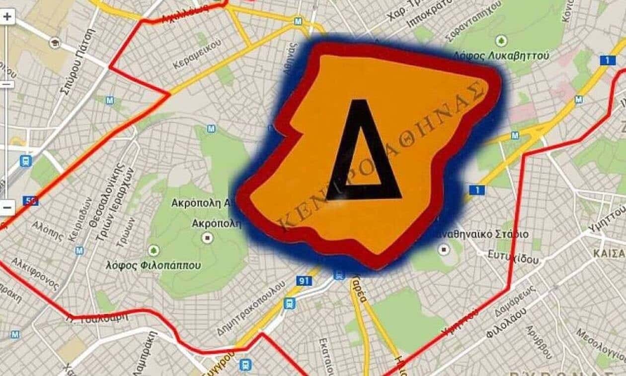 Ο Δακτύλιος της Αθήνας έχει πλέον λόγο ύπαρξης;