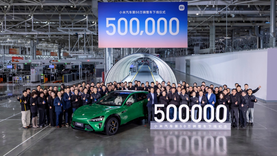 Το 500.000ό όχημα της Xiaomi Auto βγήκε από τη γραμμή παραγωγής