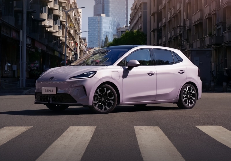 Νέο MG4 Anxin Edition: 530 km αυτονομία και φόρτιση-αστραπή