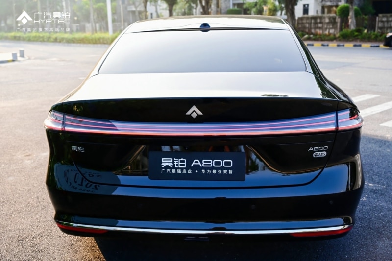 GAC Hyptec A800: Το Sedan με τον μακρύτερο φωτισμό και αυτόνομη οδήγηση L3 που αλλάζει τα δεδομένα!