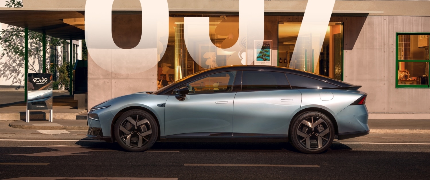 Το νέο Xpeng P7+ είναι το σεντάν με τη μεγαλύτερη ηλεκτρική αυτονομία στον κόσμο