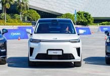 GAC S9: Η νέα υβριδική ναυαρχίδα των 500 ίππων GAC S9: Η νέα υβριδική ναυαρχίδα των 500 ίππων