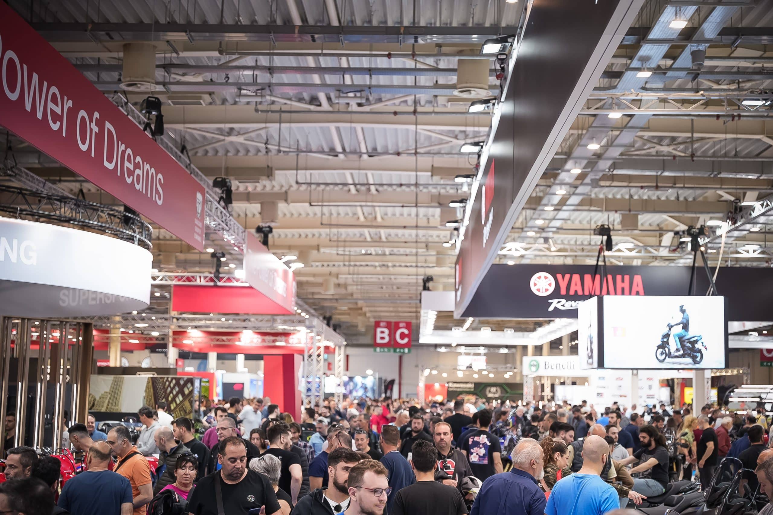 Έκθεση Μοτοσυκλέτας