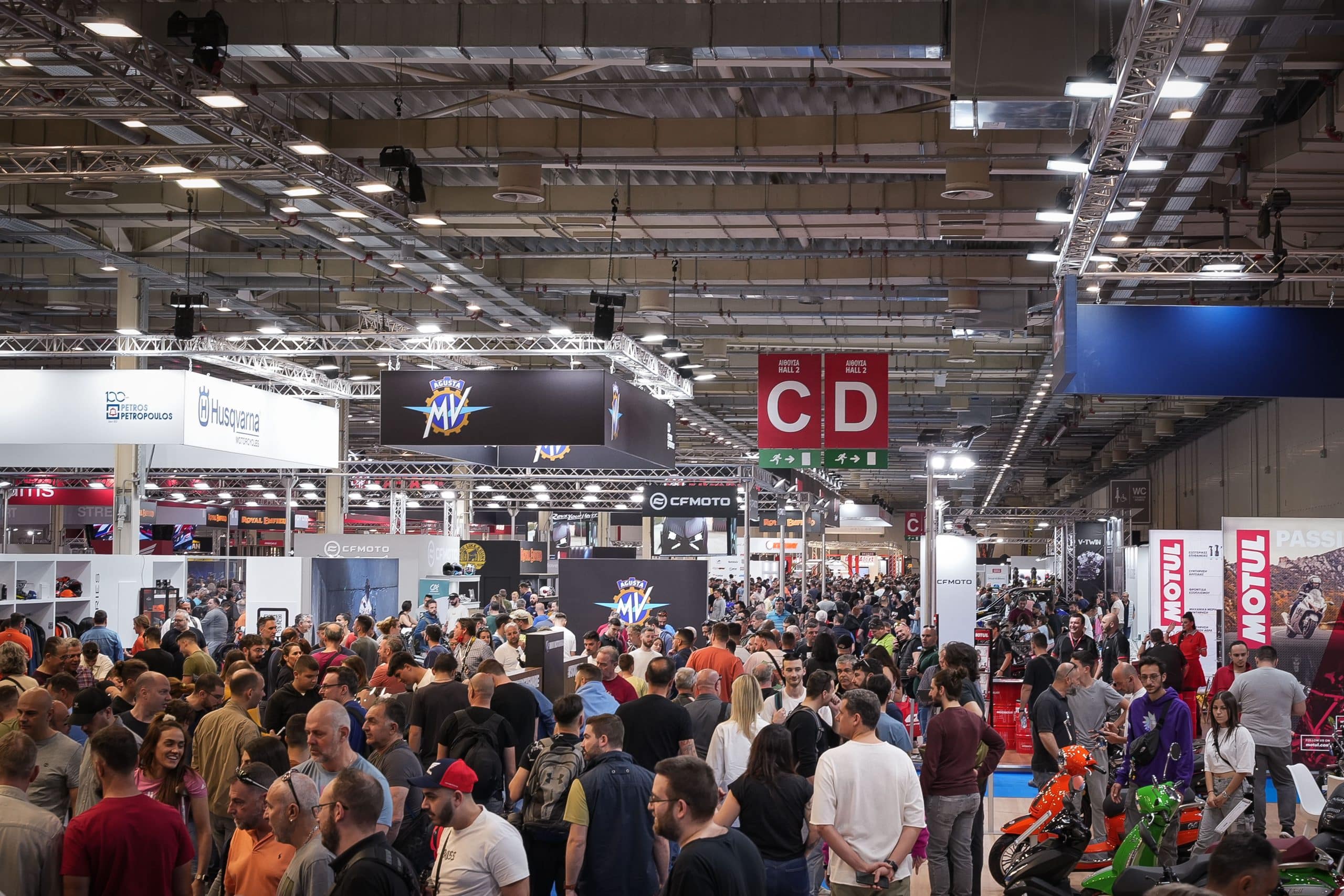 Έκθεση Μοτοσυκλέτας