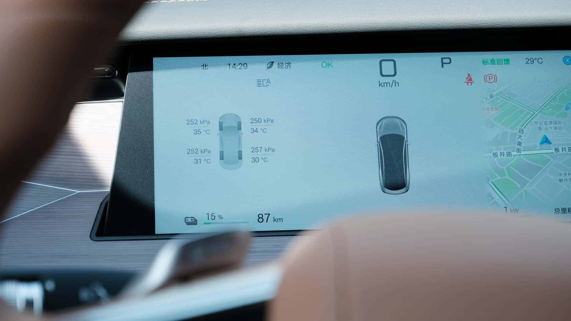 BYD Flash Charging: Η τεράστια επανάσταση στη φόρτιση που έρχεται στην Ευρώπη <p data-wpview-marker=