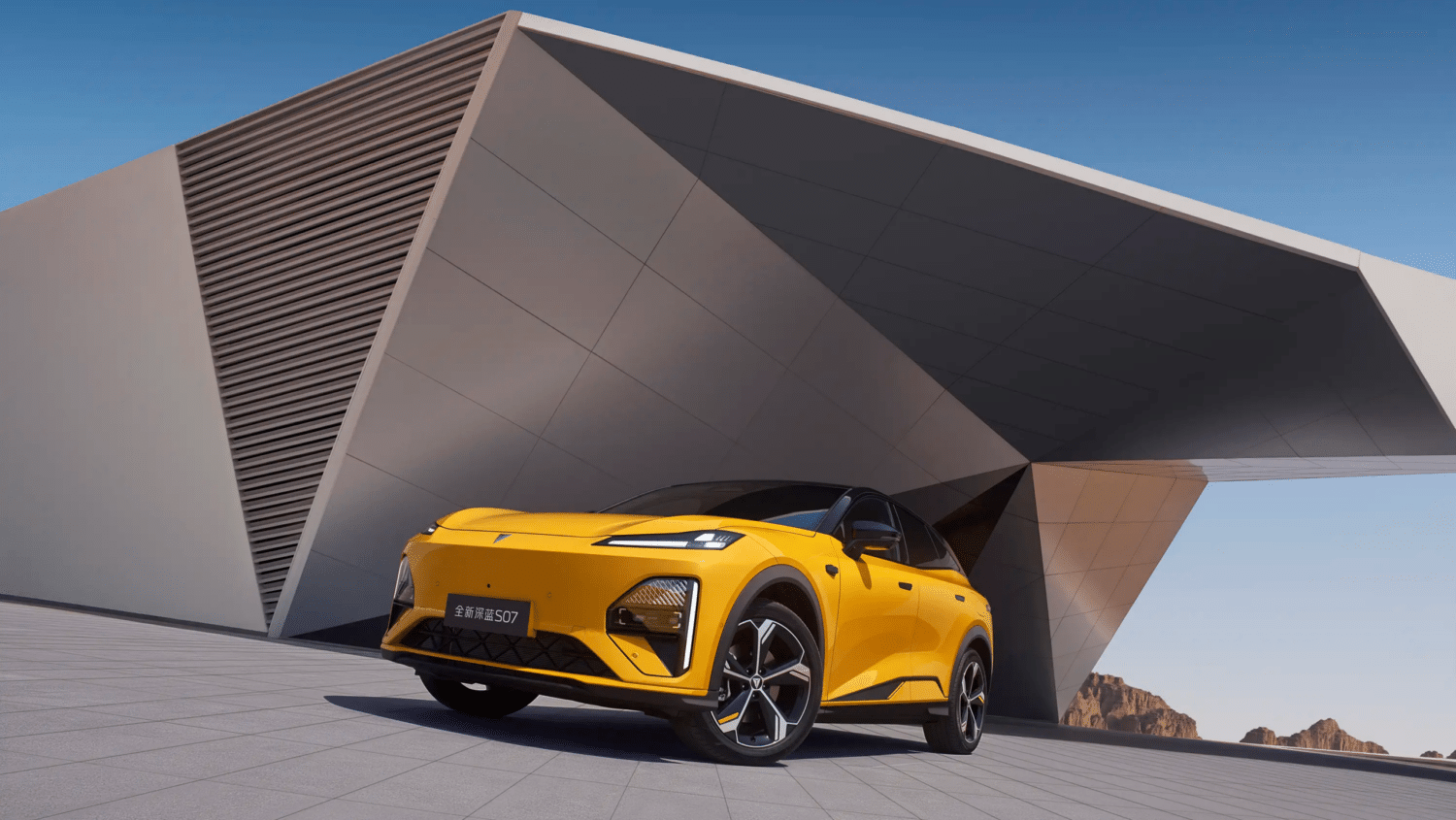 Deepal S07 630 Long-Range Edition: Το νέο ηλεκτρικό SUV με 630 km αυτονομία