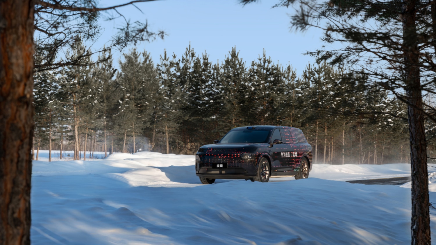 Το νέο SUV ναυαρχίδα Yijing της Huawei έρχεται με τεχνολογία αιχμής