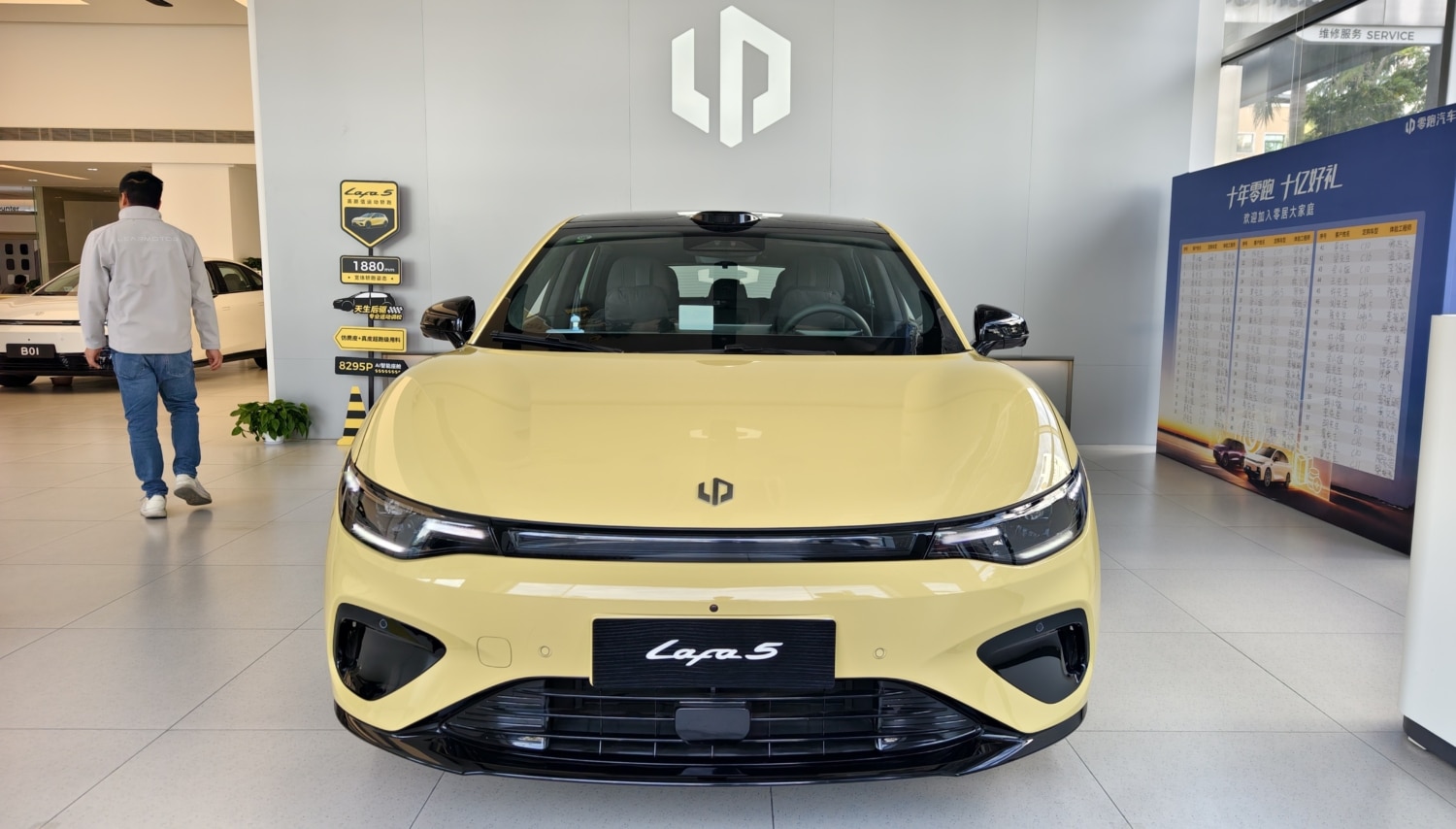 Leapmotor B05: Ηλεκτρική οδηγική απόλαυση