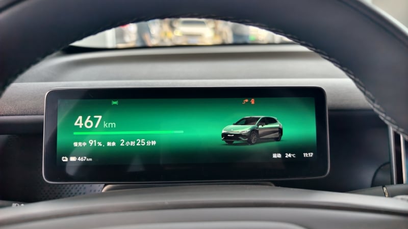 Leapmotor B05: Ηλεκτρική οδηγική απόλαυση 