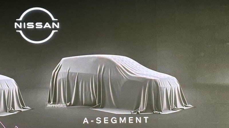 Η Nissan θα έχει το δικό της FIAT 500, με τιμή-έκπληξη κάτω από €20.000