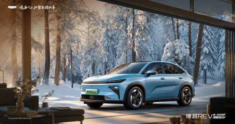 Geely Boyue EREV: Το SUV που «γράφει» 1.525 χλμ. αυτονομίας