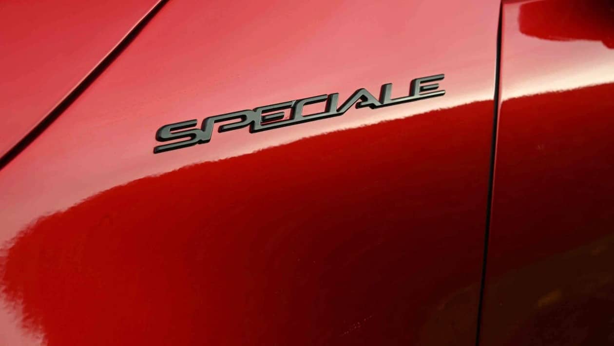 Η Junior φέρνει το DNA της Alfa Romeo στην καθημερινότητα