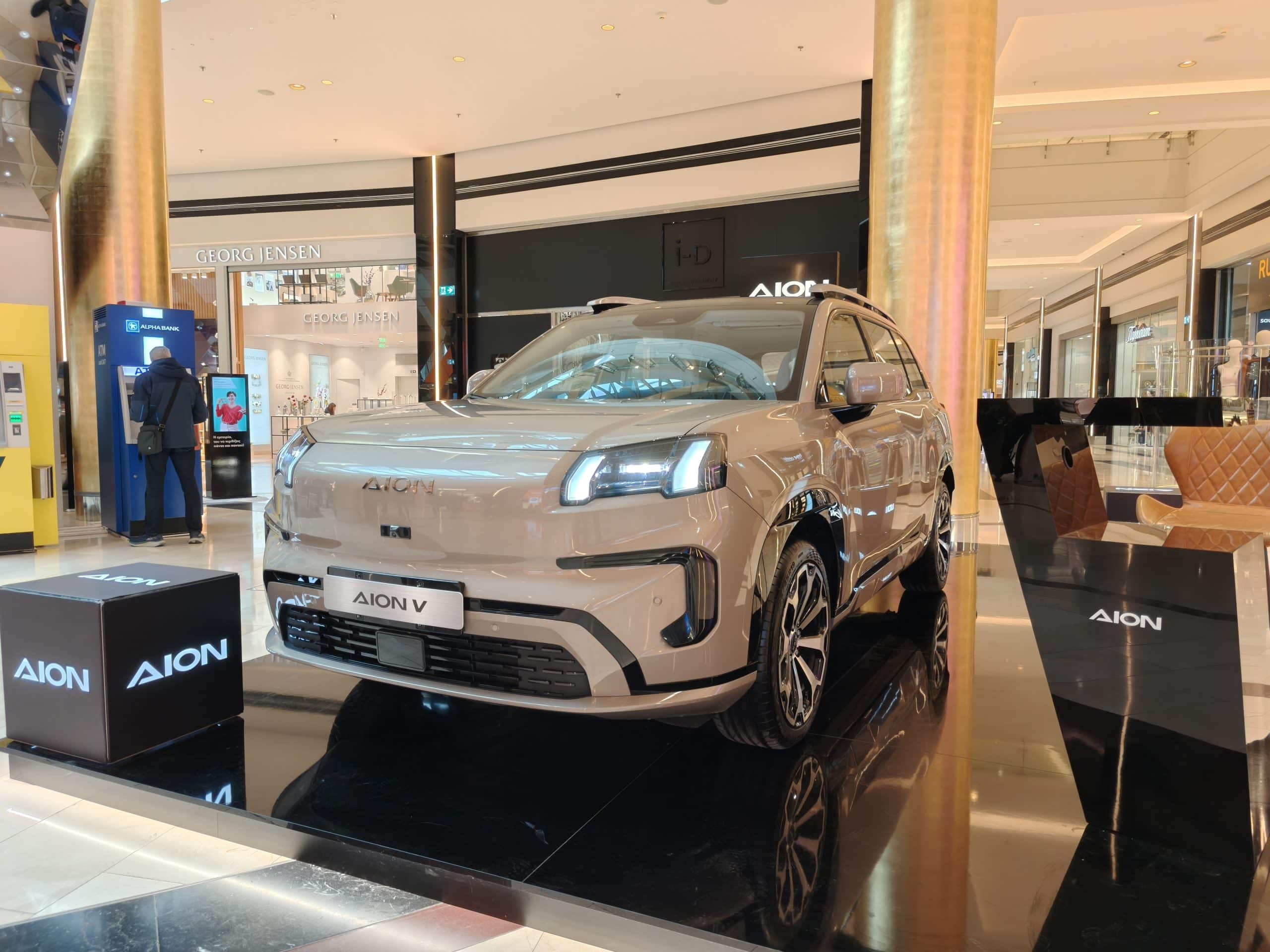 Το AION V στο Golden Hall