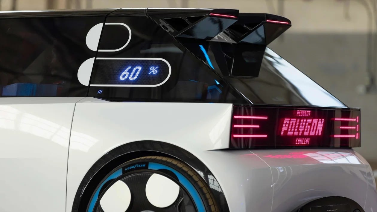 Νέο Peugeot Polygon: Το ηλεκτρικό supermini που αλλάζει τα πάντα
