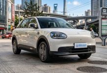 Η Chery λανσάρει το compact ηλεκτρικό QQ3 από €7.000 στη Κίνα Η Chery λανσάρει το ηλεκτρικό QQ3 από 7.000 ευρώ στη Κίνα