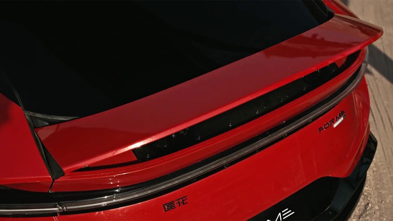 Αποκαλύφθηκε η νέα PHEV Lotus Eletre με 939 ίππους