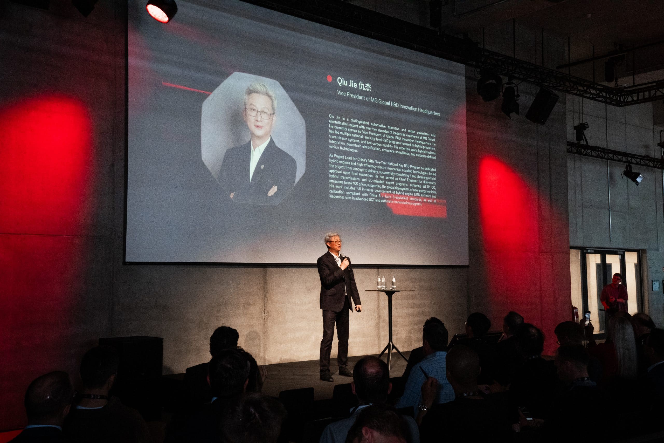 Η MG Motor σηματοδοτεί μια νέα εποχή στην ηλεκτροκίνηση