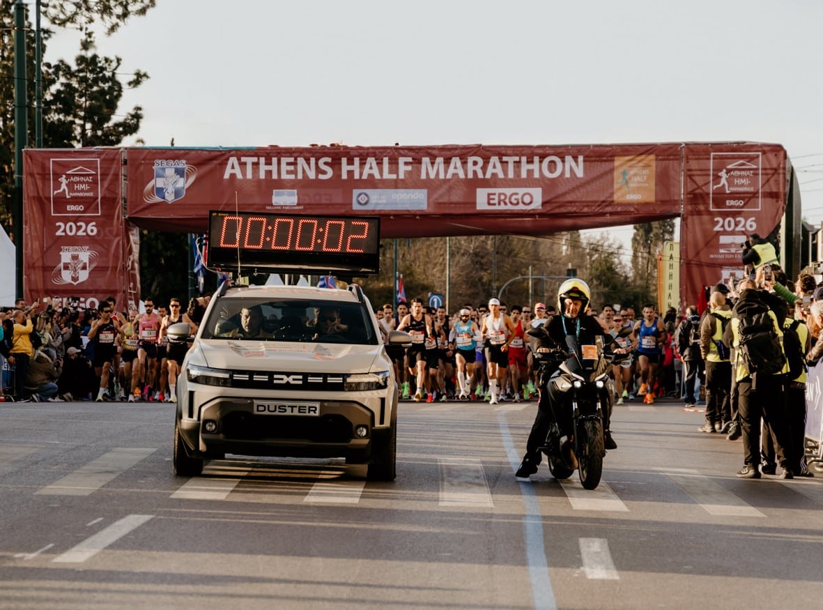 Η Dacia επίσημος χορηγός του 14ου ημιμαραθωνίου της Αθήνας
