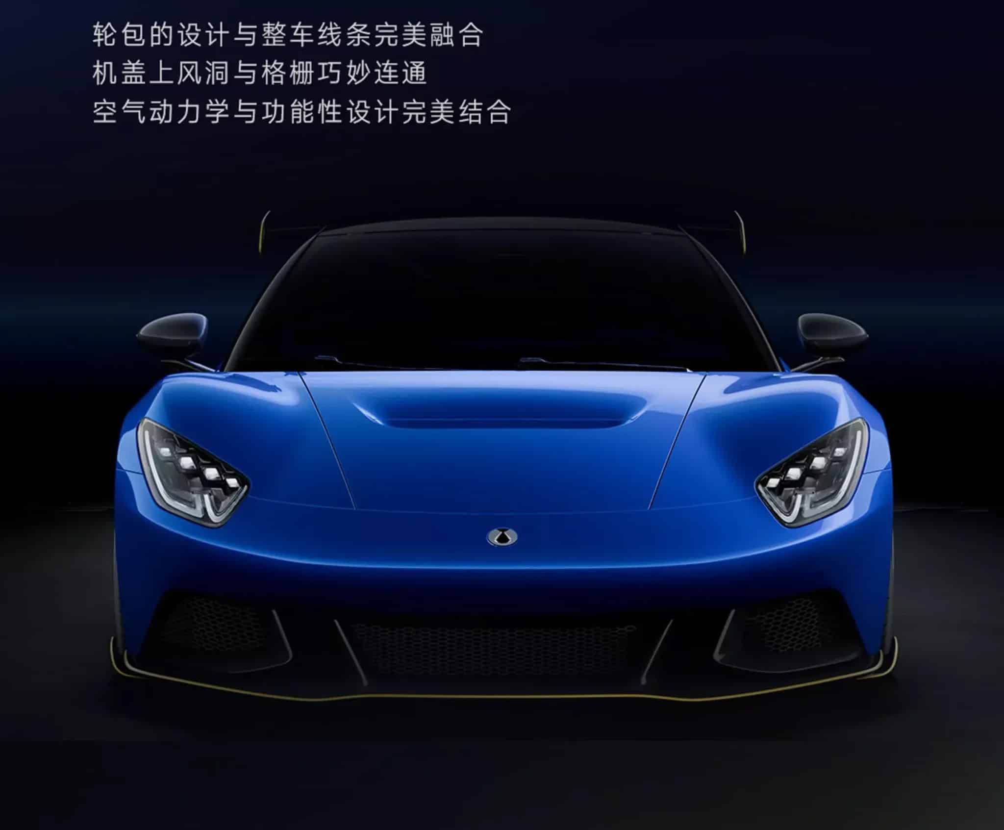 Ο νέος αντίπαλος της Porsche 911 έχει ένα όνομα. Z, Denza Z!