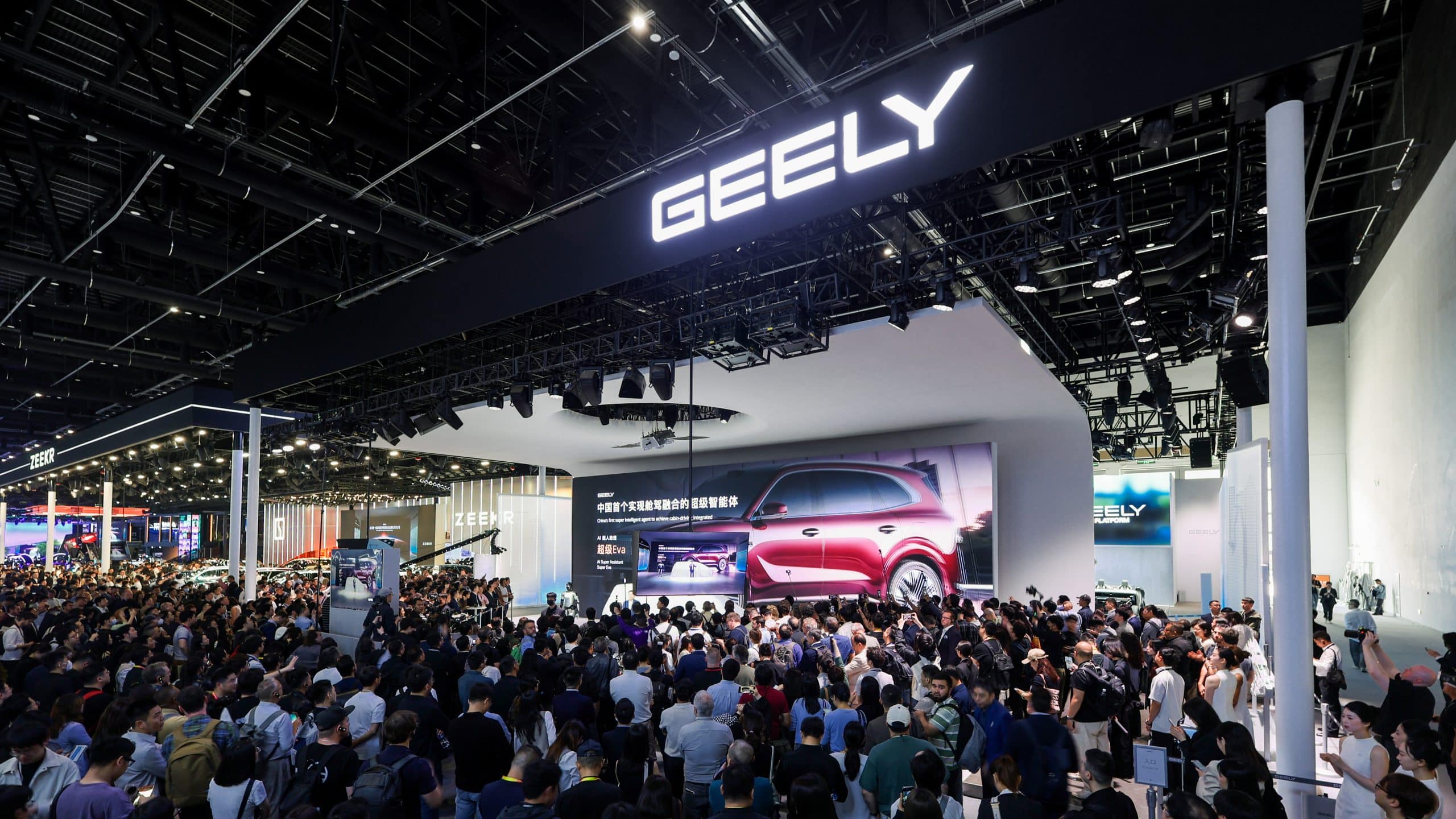 Εντυπωσιακή η παρουσία του Geely Auto Group στην Έκθεση Αυτοκινήτου του Πεκίνου