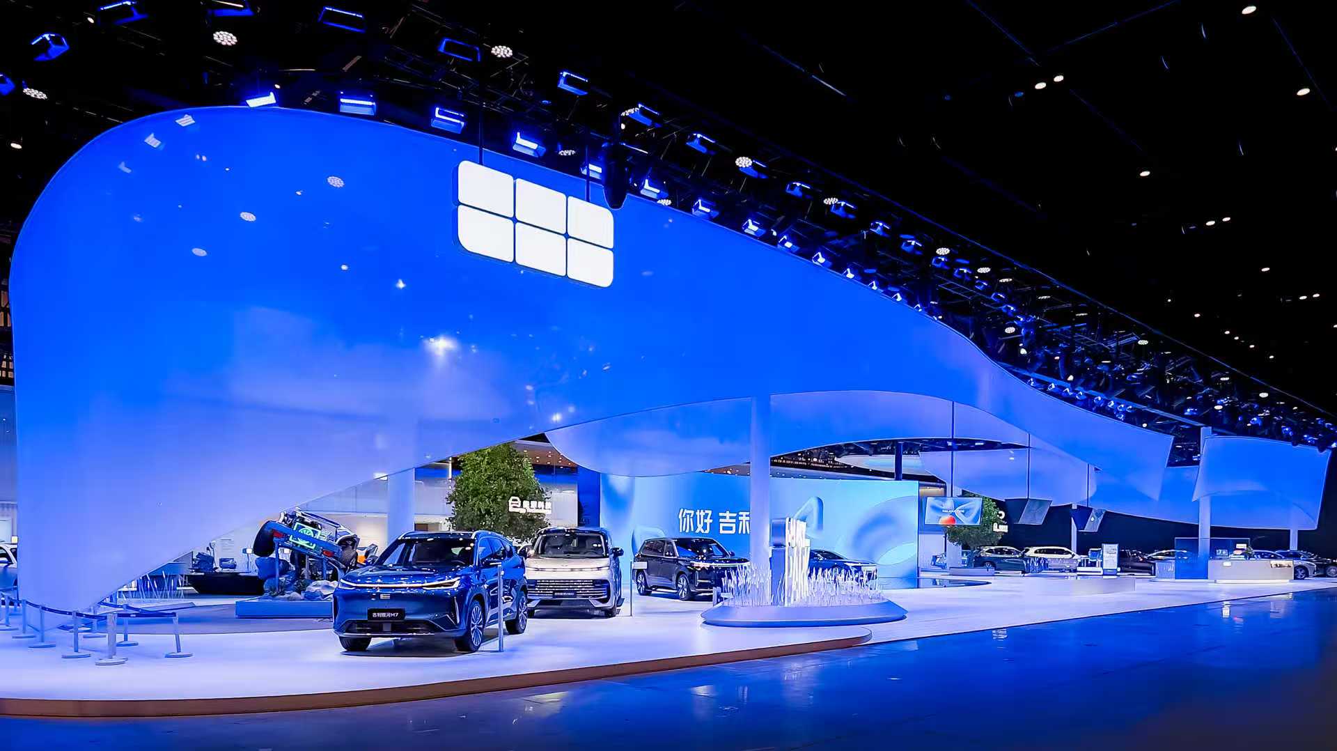 Εντυπωσιακή η παρουσία του Geely Auto Group στην Έκθεση Αυτοκινήτου του Πεκίνου